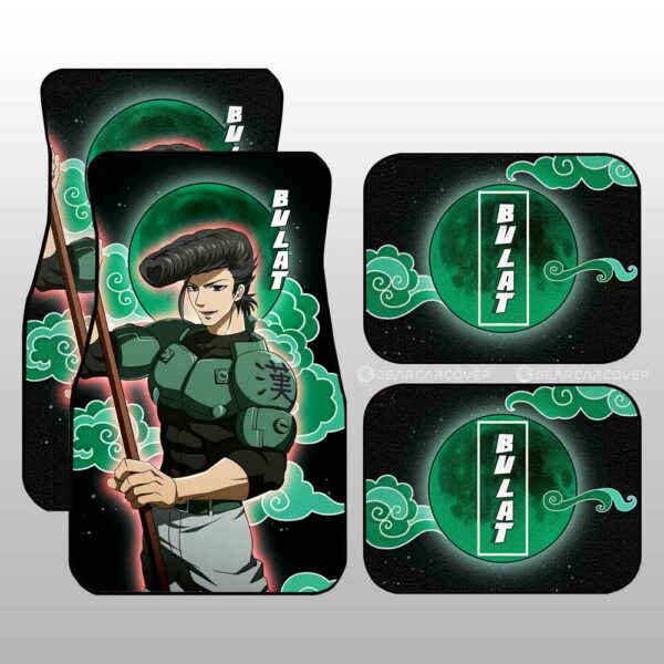 Bulat Car Floor Mats Custom Akame Ga Kill Anime Car Accessories Gifts For Fans