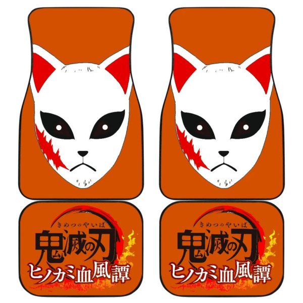 Demon Slayer Fox Mask Car Floor Mats UBC032903