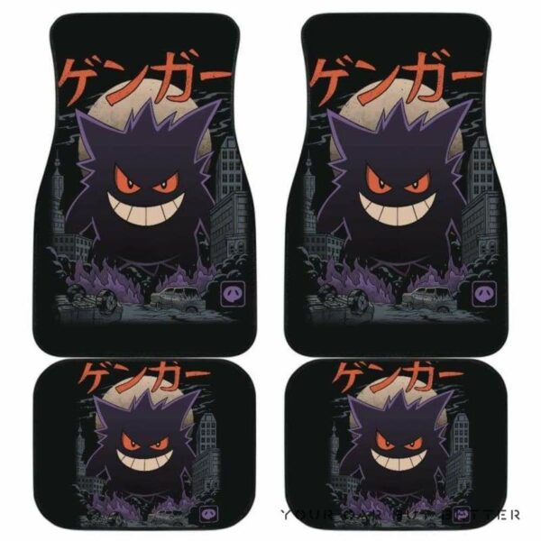 Gengar Pokemon Car Floor Mats 081812