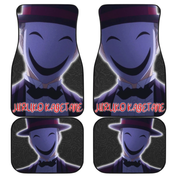 Hiruko Kagetane From Black Bullet Car Floor Mats